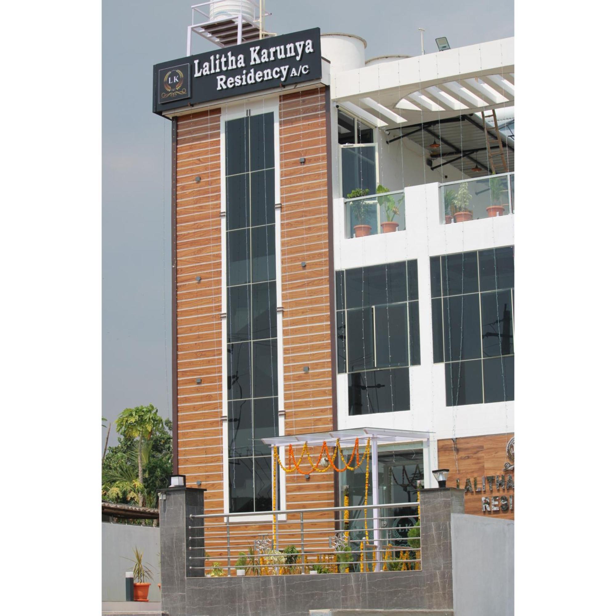 Отель Lalitha Karunya Residency A/C Bapatla Экстерьер фото
